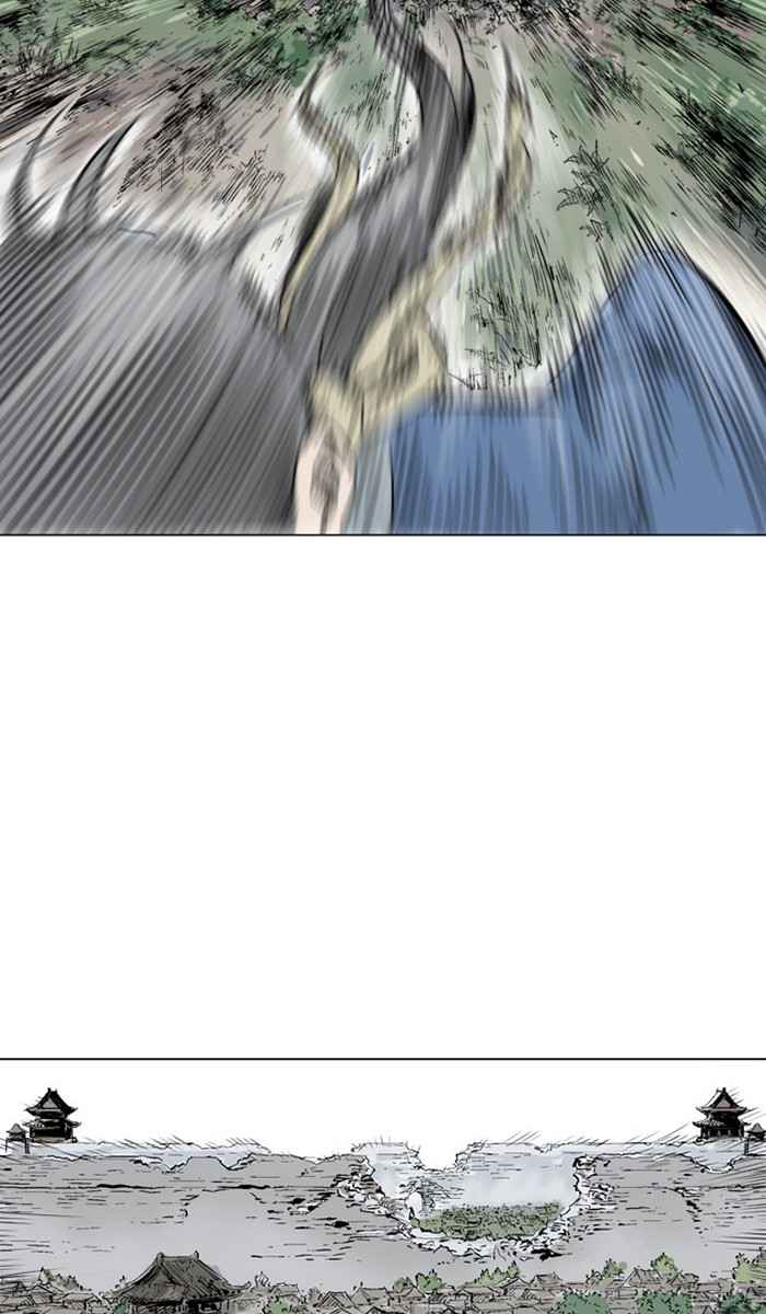 Gosu (The Master) Chap 105 - Next Chap 106