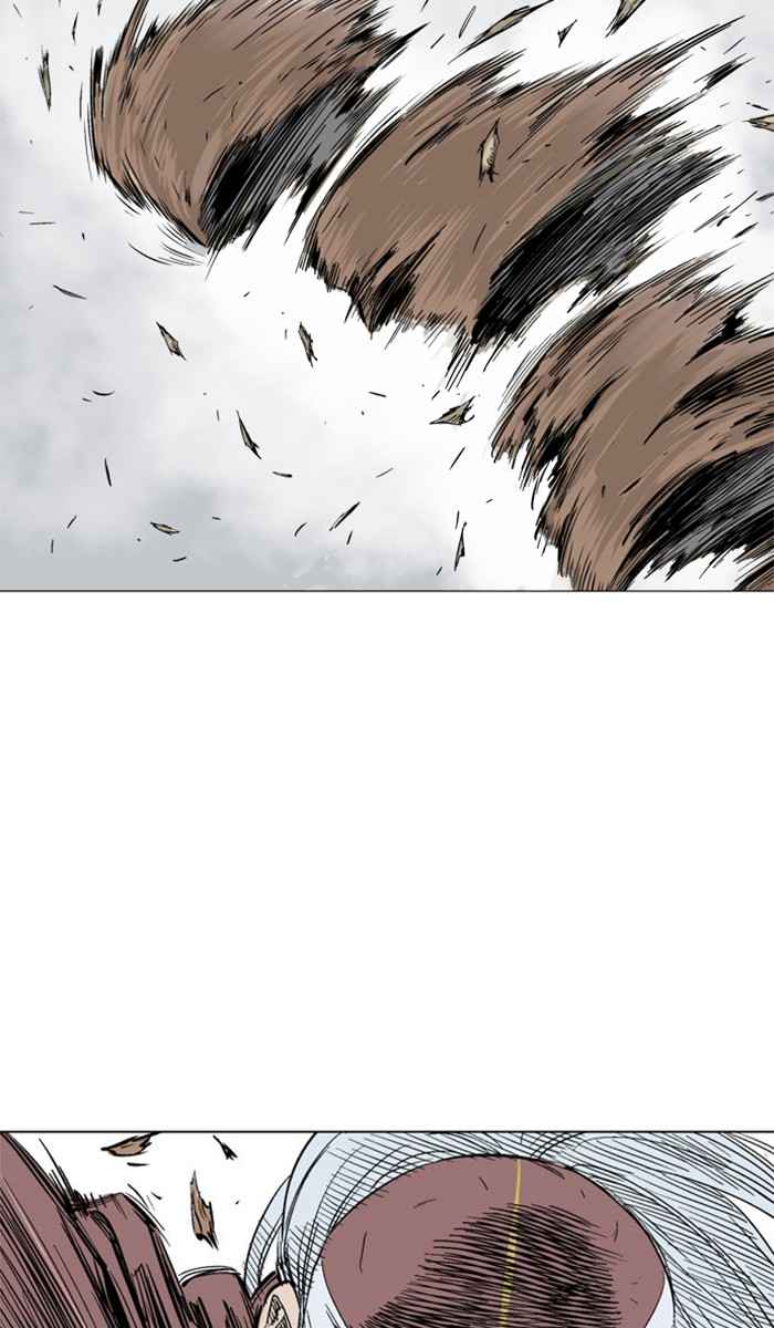 Gosu (The Master) Chap 105 - Next Chap 106