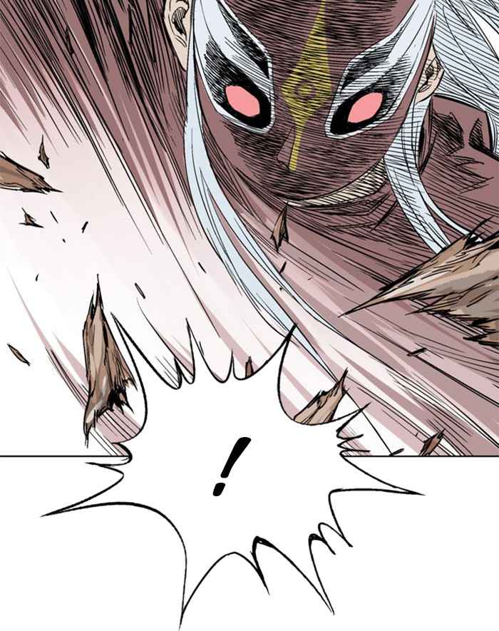 Gosu (The Master) Chap 105 - Next Chap 106