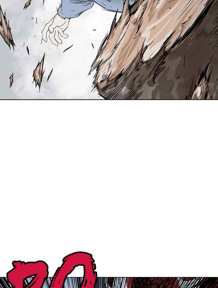 Gosu (The Master) Chap 105 - Next Chap 106