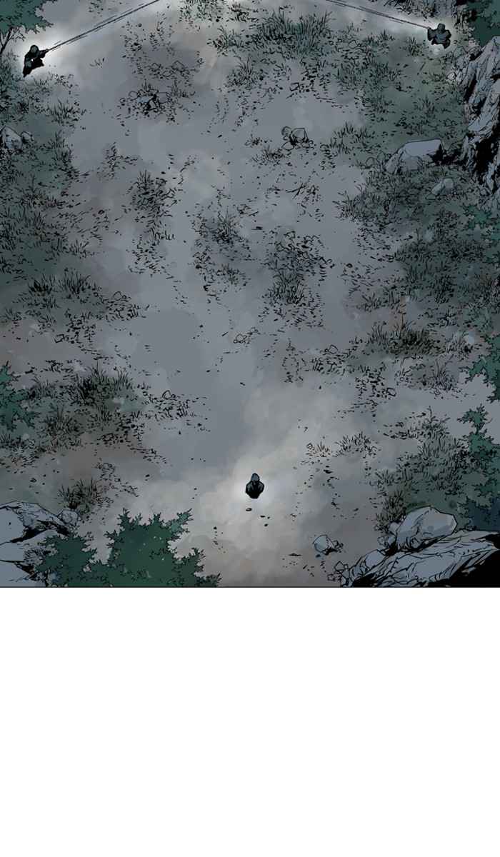 Gosu (The Master) Chap 96 - Next Chap 97