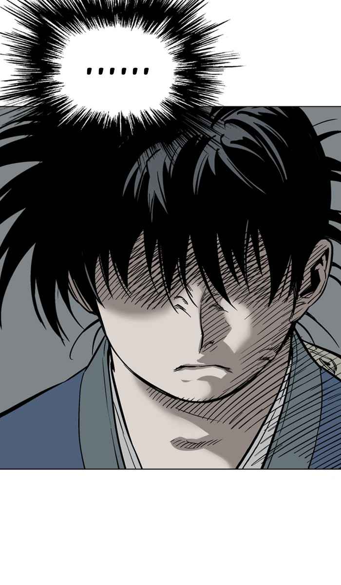 Gosu (The Master) Chap 96 - Next Chap 97