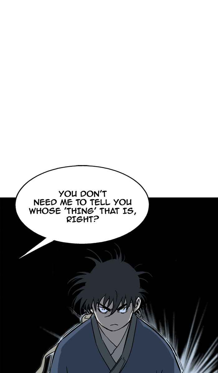 Gosu (The Master) Chap 96 - Next Chap 97