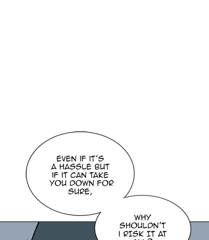 Gosu (The Master) Chap 96 - Next Chap 97