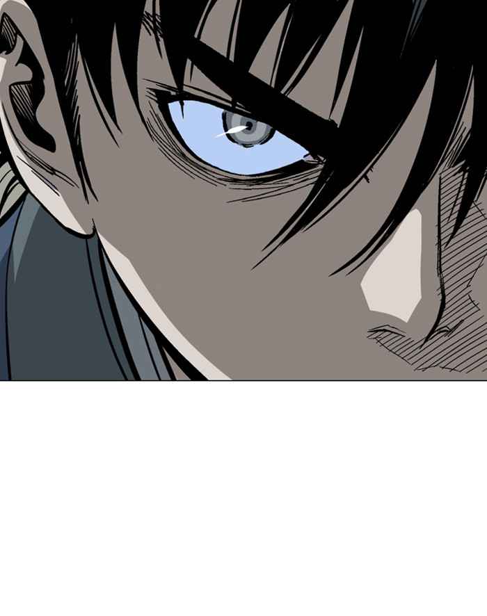 Gosu (The Master) Chap 96 - Next Chap 97