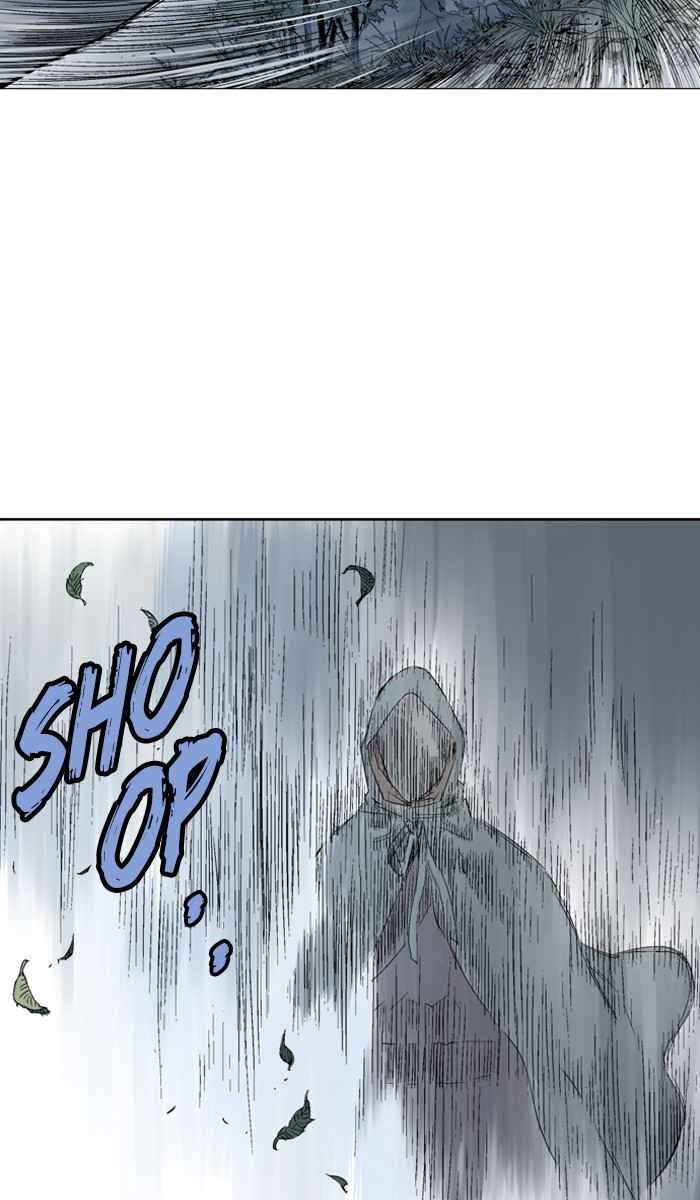 Gosu (The Master) Chap 96 - Next Chap 97