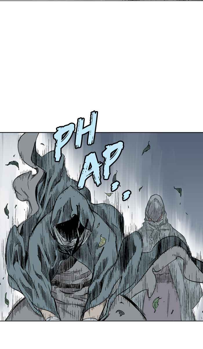 Gosu (The Master) Chap 96 - Next Chap 97