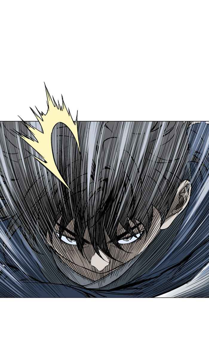 Gosu (The Master) Chap 96 - Next Chap 97