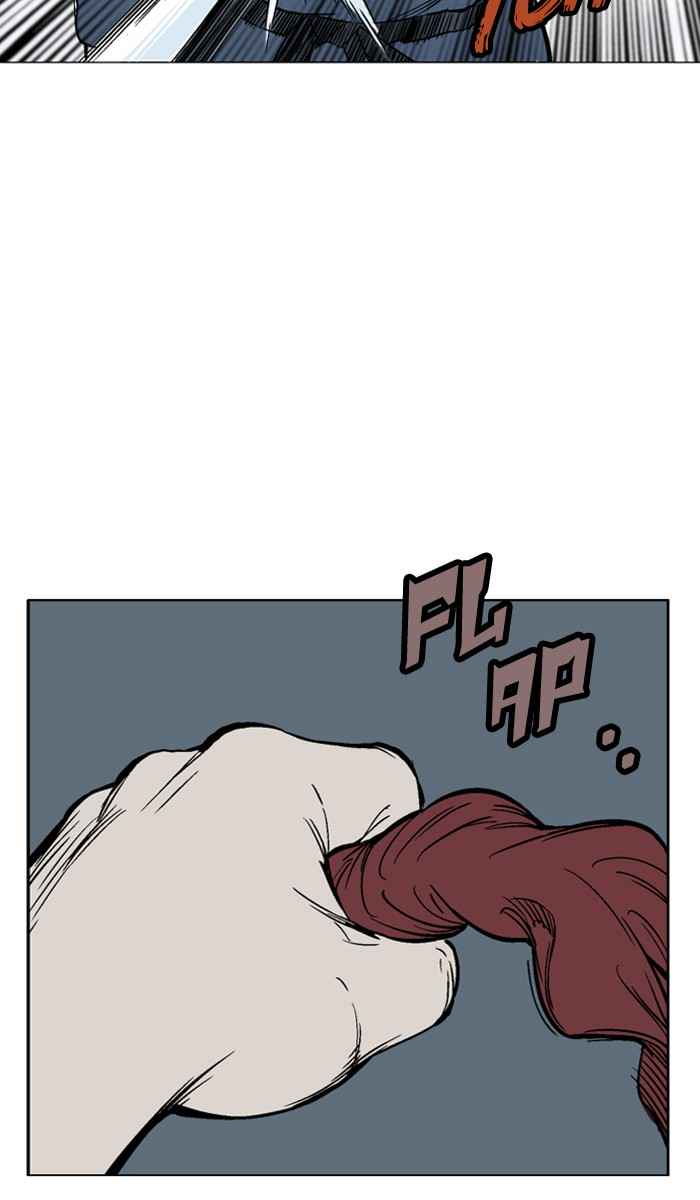 Gosu (The Master) Chap 96 - Next Chap 97
