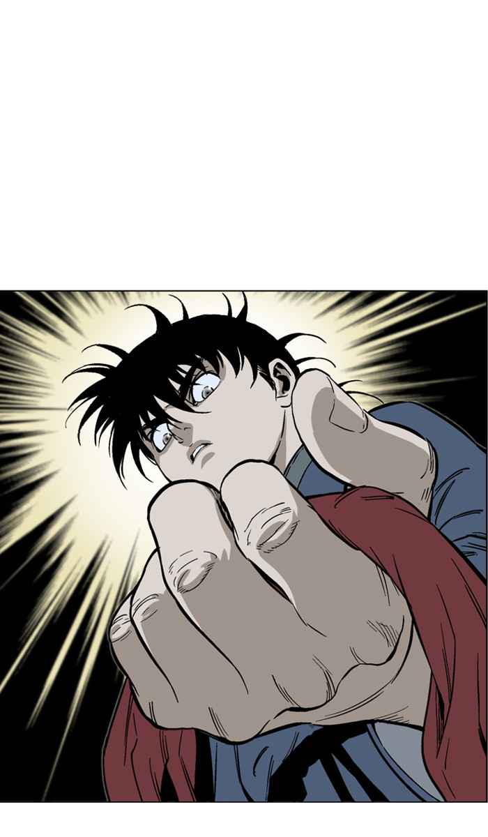 Gosu (The Master) Chap 96 - Next Chap 97