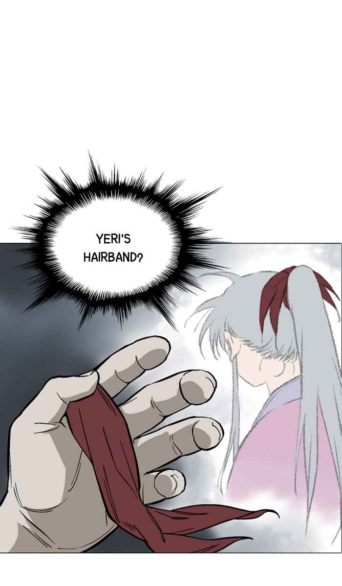 Gosu (The Master) Chap 96 - Next Chap 97