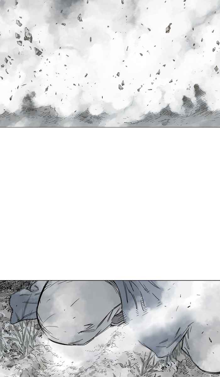 Gosu (The Master) Chap 96 - Next Chap 97