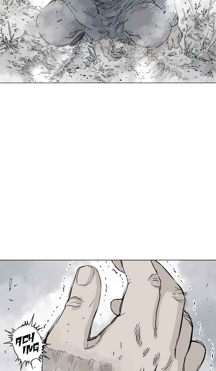 Gosu (The Master) Chap 96 - Next Chap 97