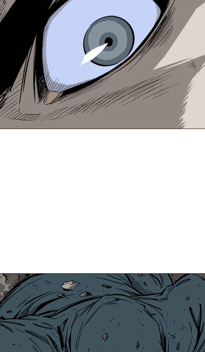Gosu (The Master) Chap 96 - Next Chap 97