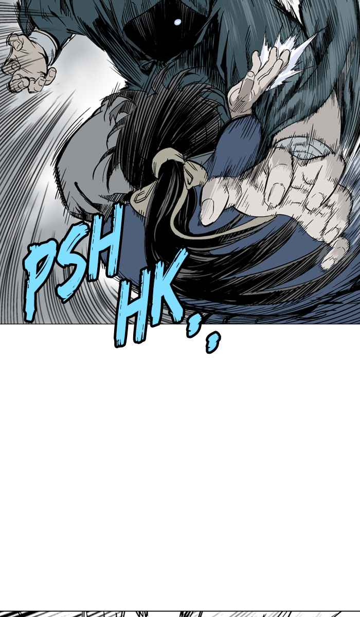 Gosu (The Master) Chap 96 - Next Chap 97