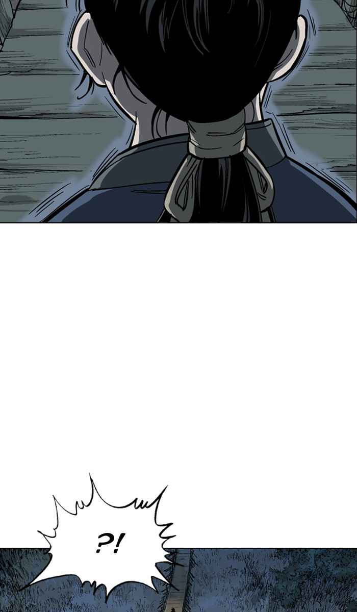 Gosu (The Master) Chap 96 - Next Chap 97