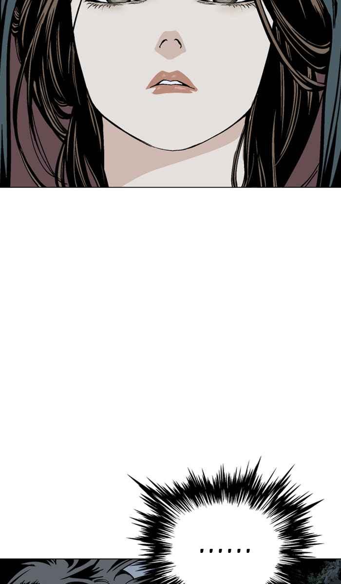 Gosu (The Master) Chap 97 - Next Chap 98