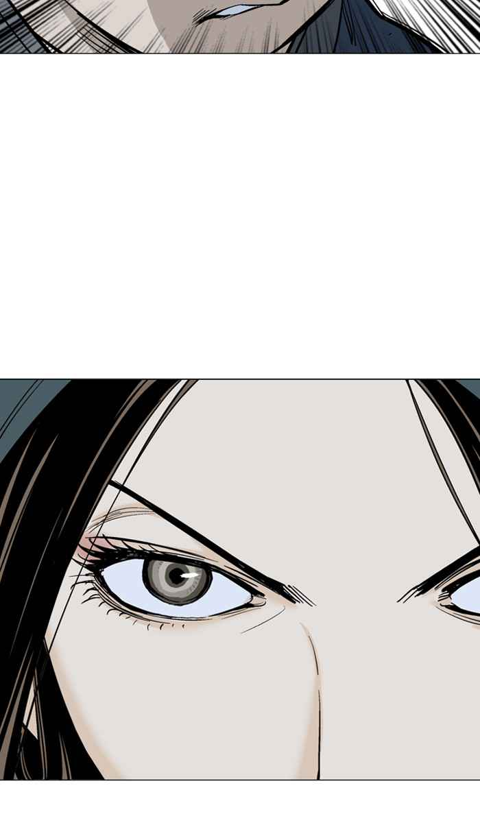 Gosu (The Master) Chap 97 - Next Chap 98