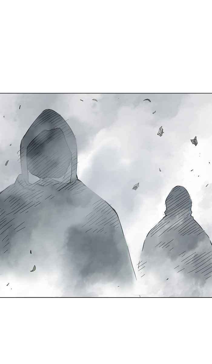 Gosu (The Master) Chap 97 - Next Chap 98