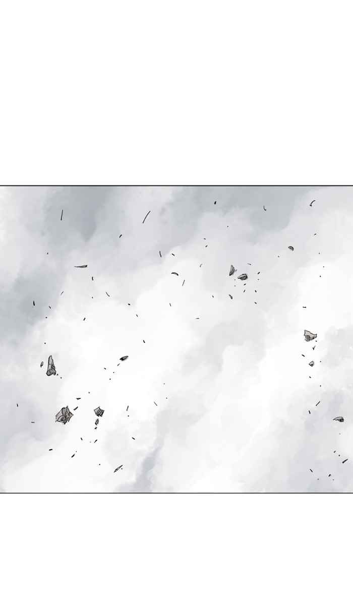 Gosu (The Master) Chap 97 - Next Chap 98