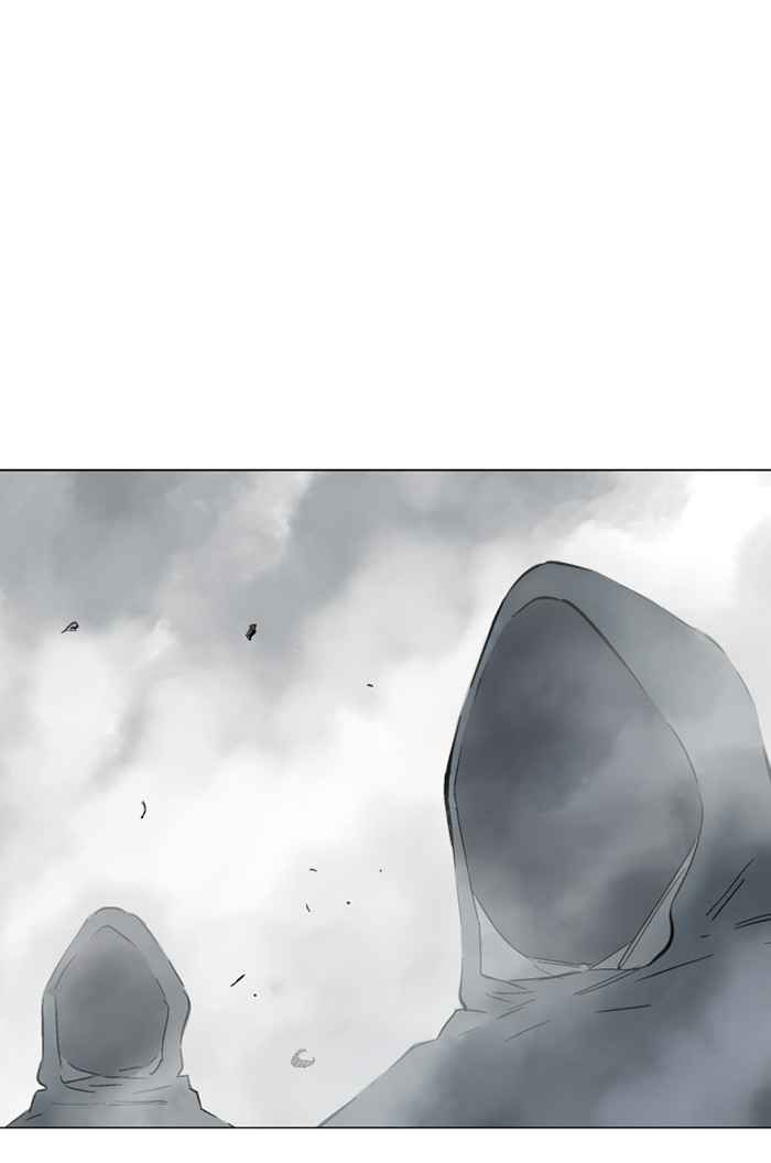 Gosu (The Master) Chap 97 - Next Chap 98