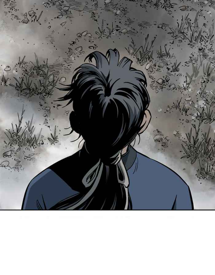 Gosu (The Master) Chap 97 - Next Chap 98
