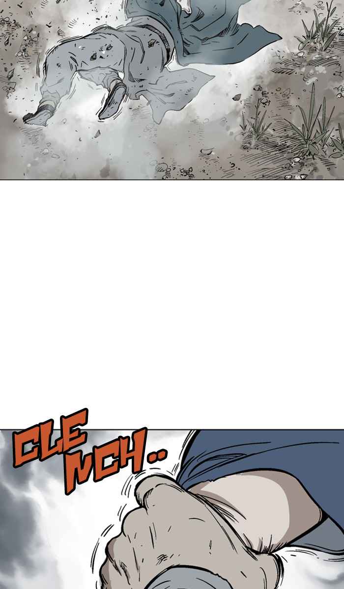Gosu (The Master) Chap 97 - Next Chap 98