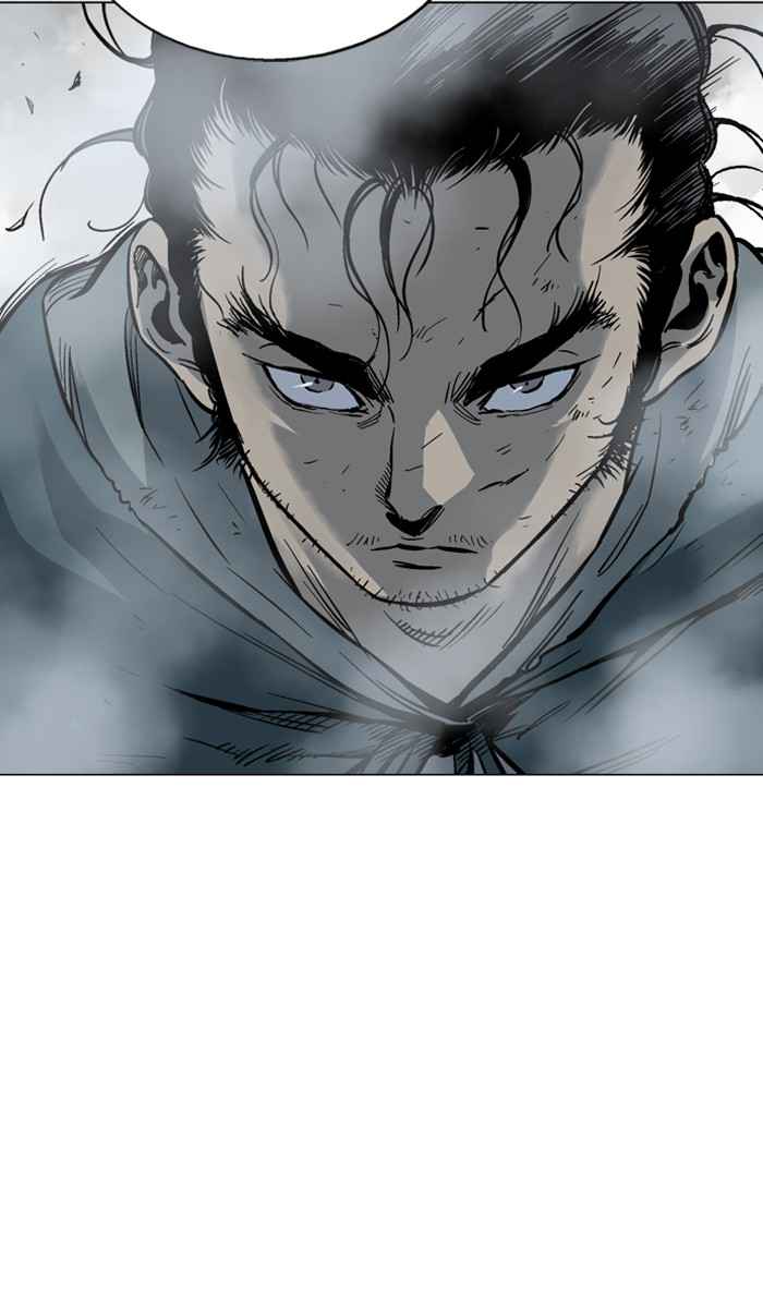 Gosu (The Master) Chap 97 - Next Chap 98