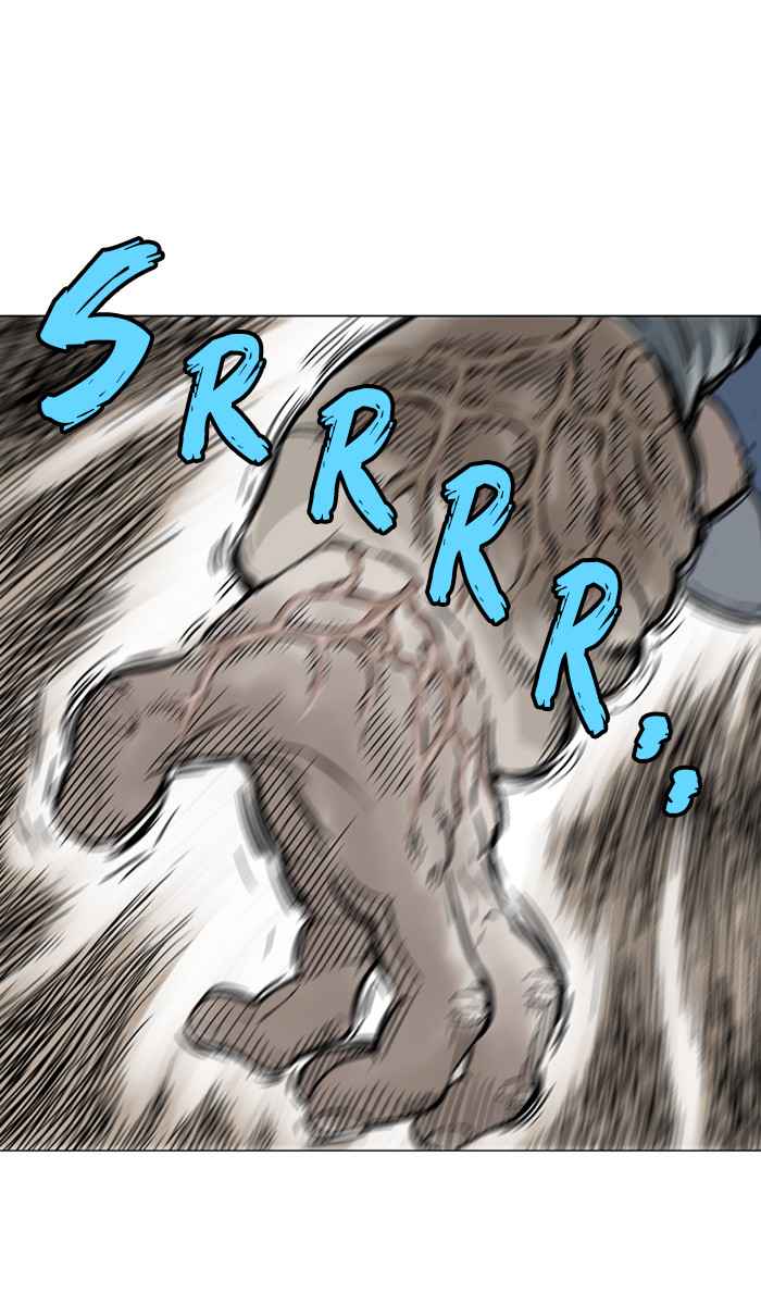 Gosu (The Master) Chap 97 - Next Chap 98