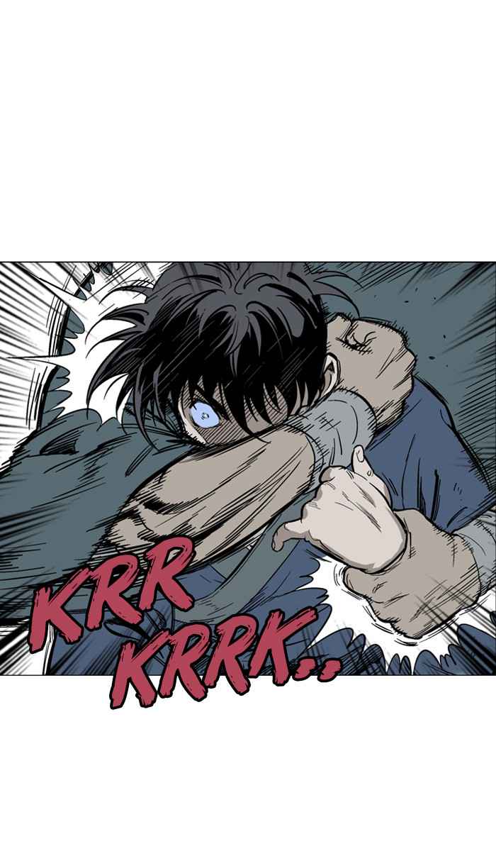 Gosu (The Master) Chap 97 - Next Chap 98