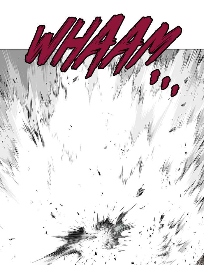 Gosu (The Master) Chap 97 - Next Chap 98