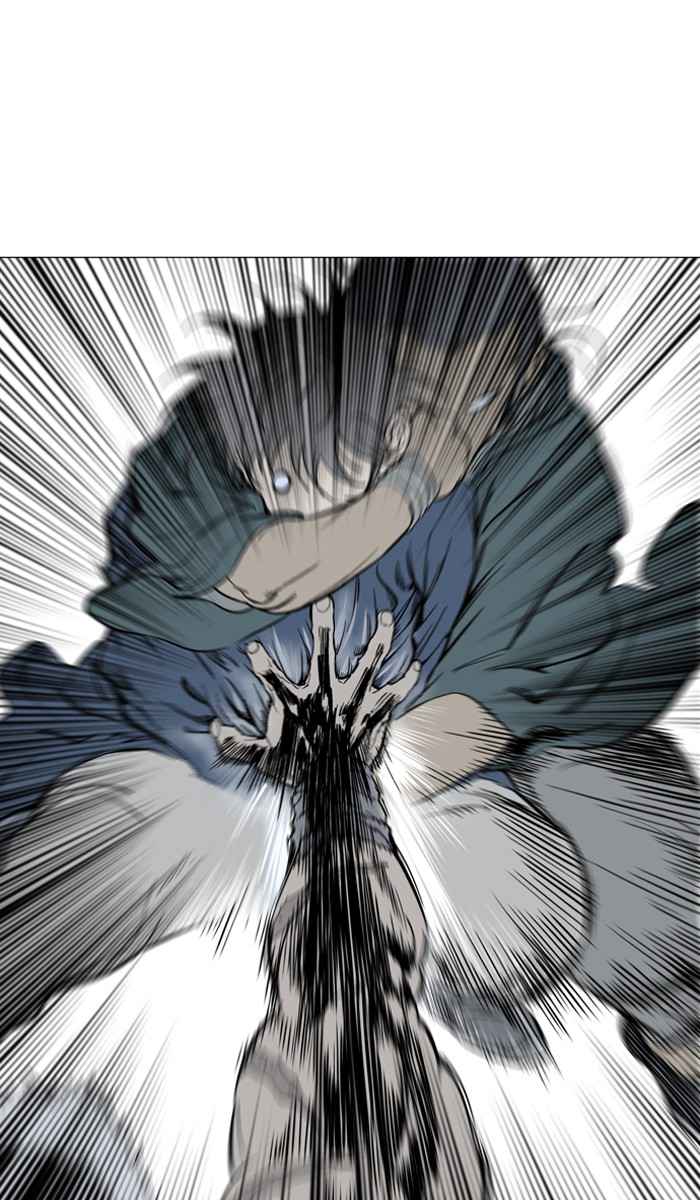 Gosu (The Master) Chap 97 - Next Chap 98