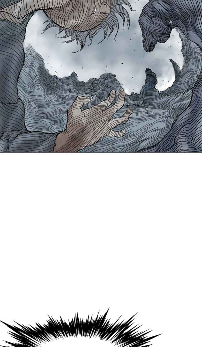 Gosu (The Master) Chap 98 - Next Chap 99