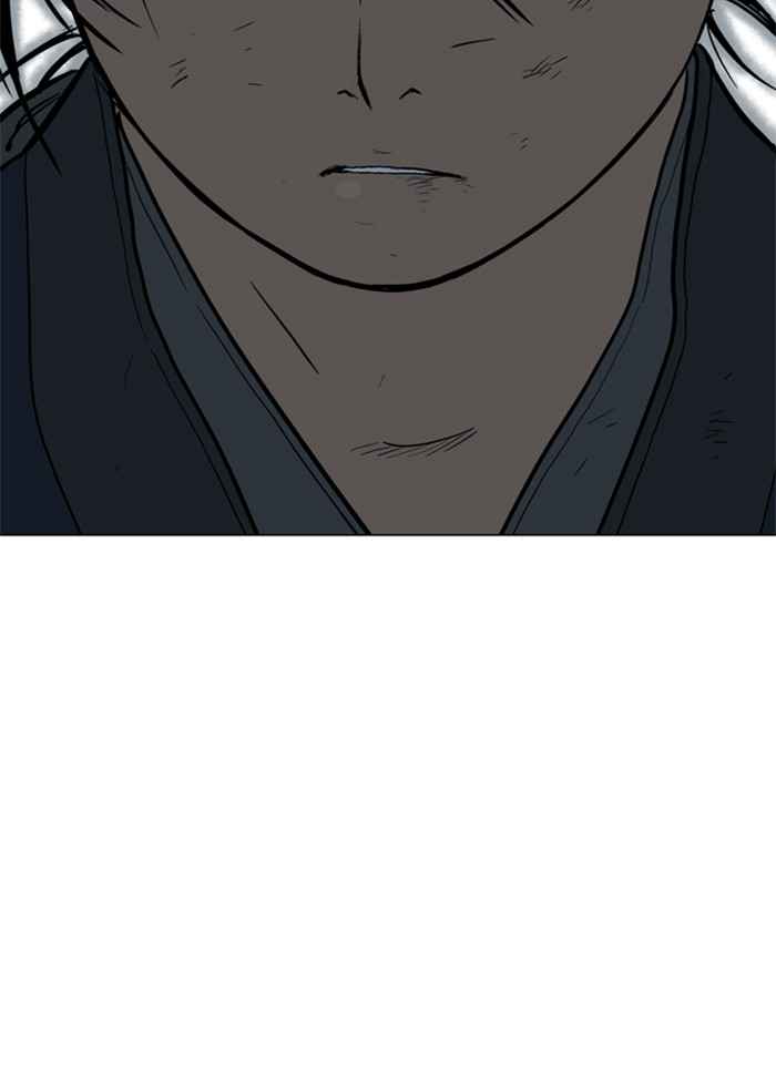 Gosu (The Master) Chap 98 - Next Chap 99