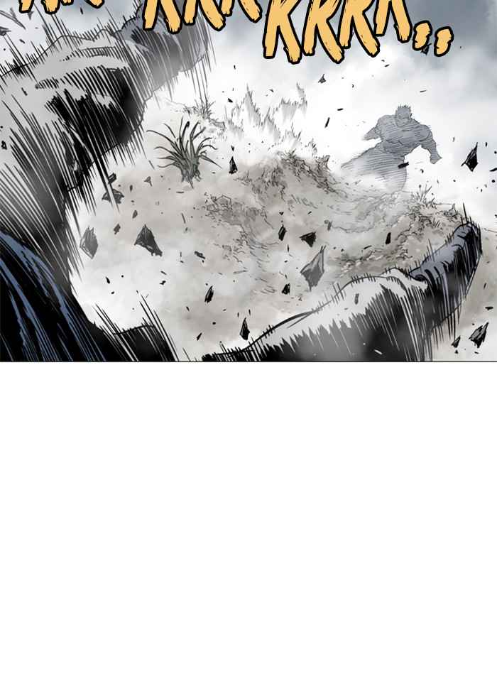 Gosu (The Master) Chap 98 - Next Chap 99