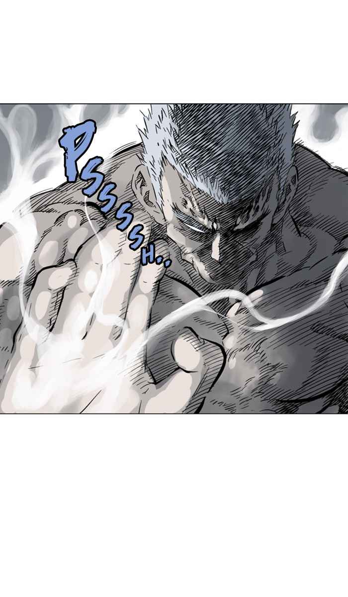 Gosu (The Master) Chap 98 - Next Chap 99
