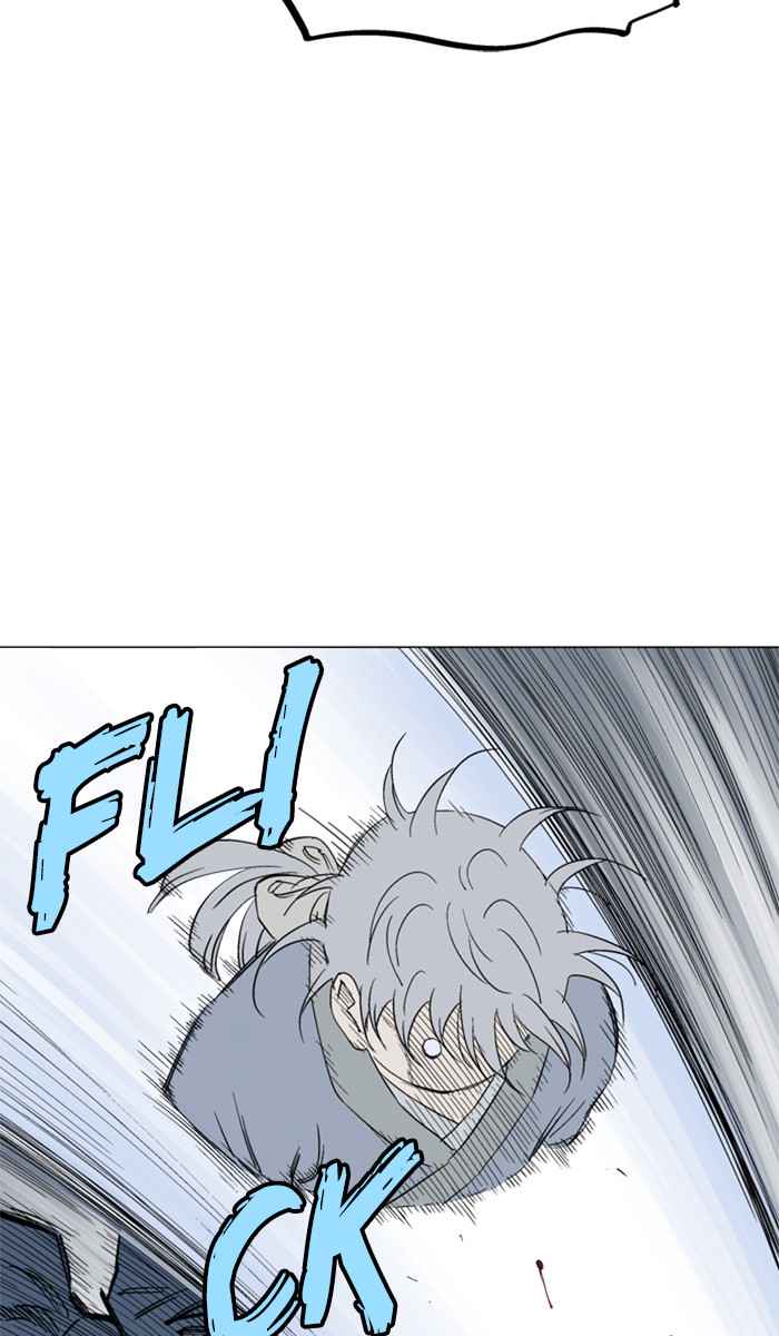 Gosu (The Master) Chap 98 - Next Chap 99