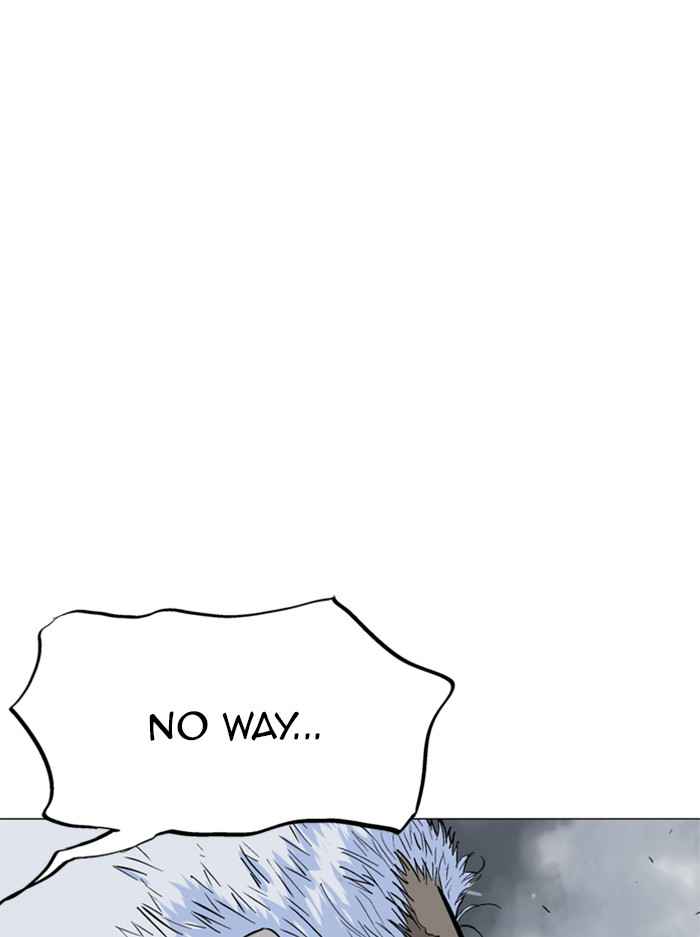 Gosu (The Master) Chap 98 - Next Chap 99