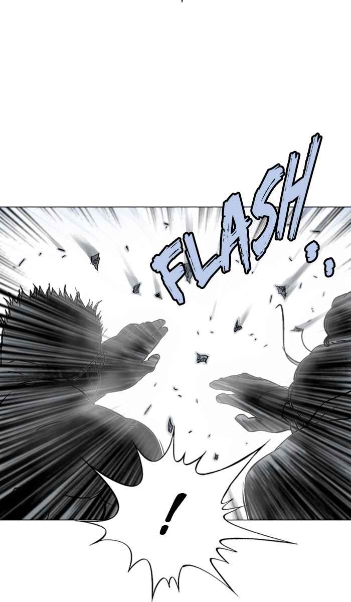 Gosu (The Master) Chap 98 - Next Chap 99