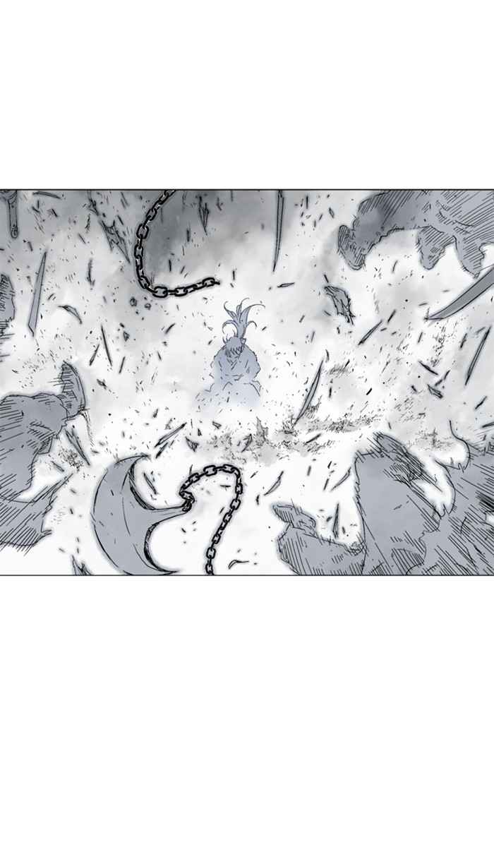 Gosu (The Master) Chap 98 - Next Chap 99