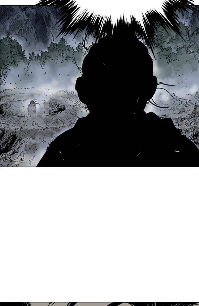 Gosu (The Master) Chap 98 - Next Chap 99