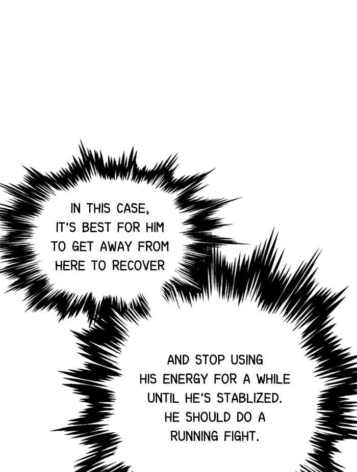 Gosu (The Master) Chap 98 - Next Chap 99