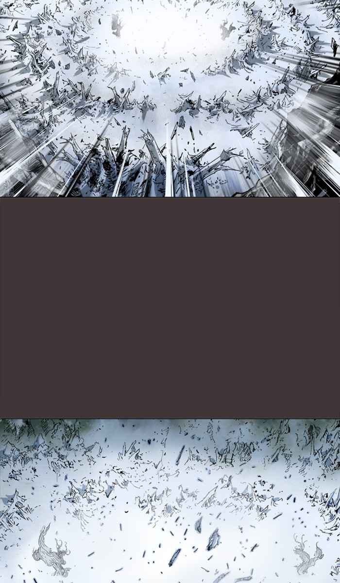 Gosu (The Master) Chap 99 - Next Chap 100