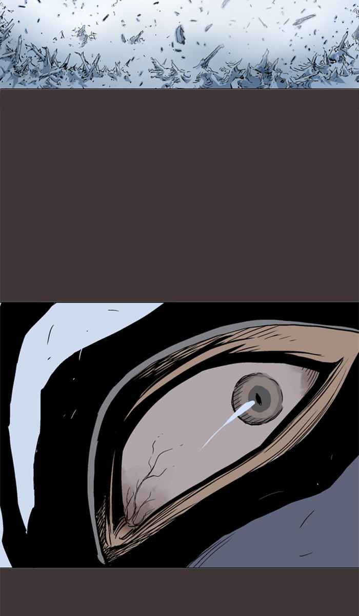 Gosu (The Master) Chap 99 - Next Chap 100
