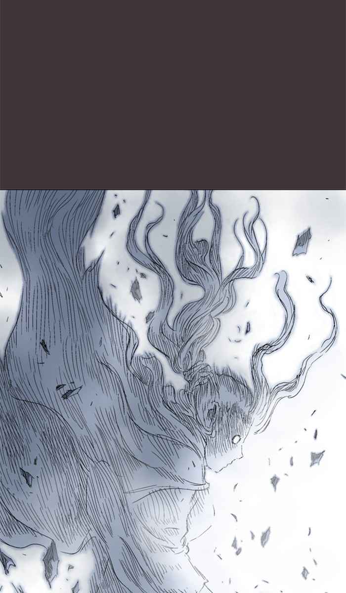 Gosu (The Master) Chap 99 - Next Chap 100