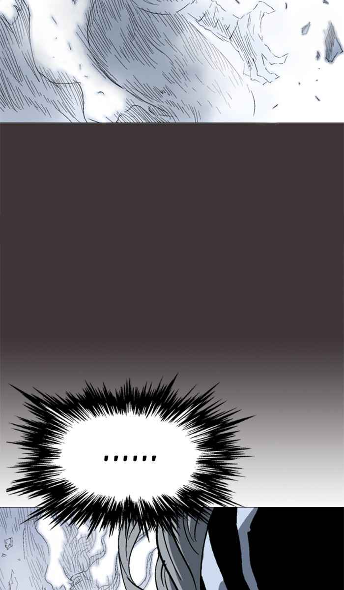 Gosu (The Master) Chap 99 - Next Chap 100