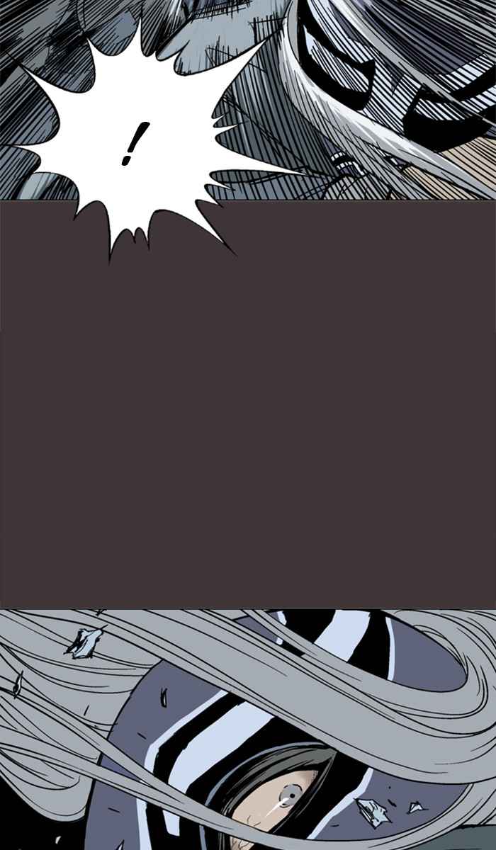 Gosu (The Master) Chap 99 - Next Chap 100