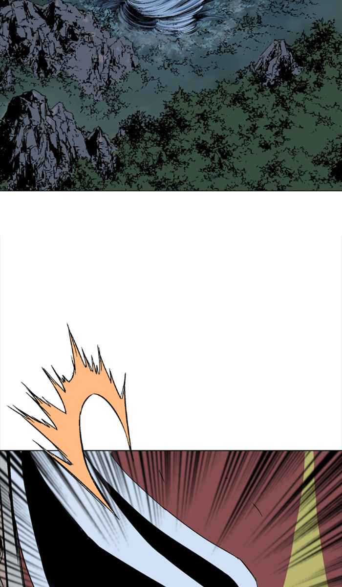 Gosu (The Master) Chap 99 - Next Chap 100