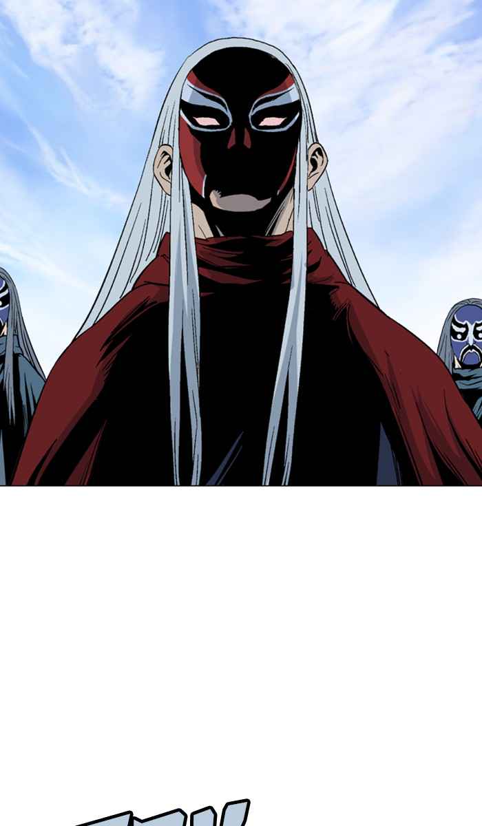 Gosu (The Master) Chap 99 - Next Chap 100