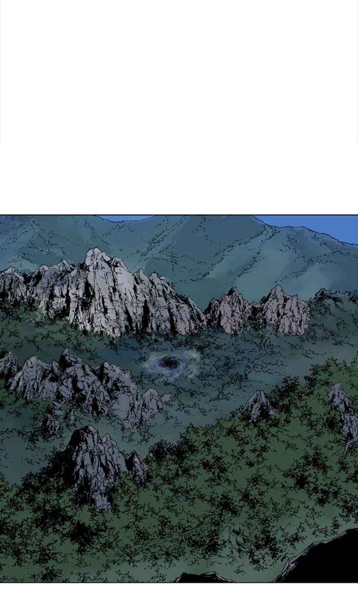 Gosu (The Master) Chap 99 - Next Chap 100